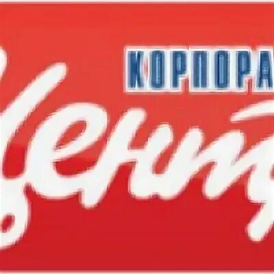 Центр сух