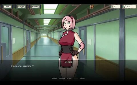 Mod - Ren'Py - Kunoichi Trainer(mod by Ahmad153) F95zone 