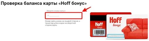 Как узнать бонусы на карте видео