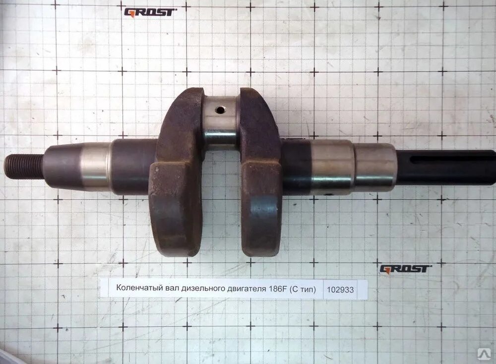 6f5el22121 2222 коленвал. Коленвал дизельного двигателя 186f. Коленвал 186фе на дизельный двигатель мотоблока. Коленвал 178f.