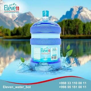 Вода бот