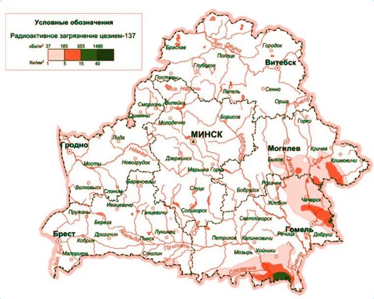 Радиоактивная карта. Карта загрязнения радионуклидами РБ. Карта радиационного загрязнения Беларуси 2021. Карта радиационного заражения Белоруссии. Загрязнение территории Беларуси цезием.