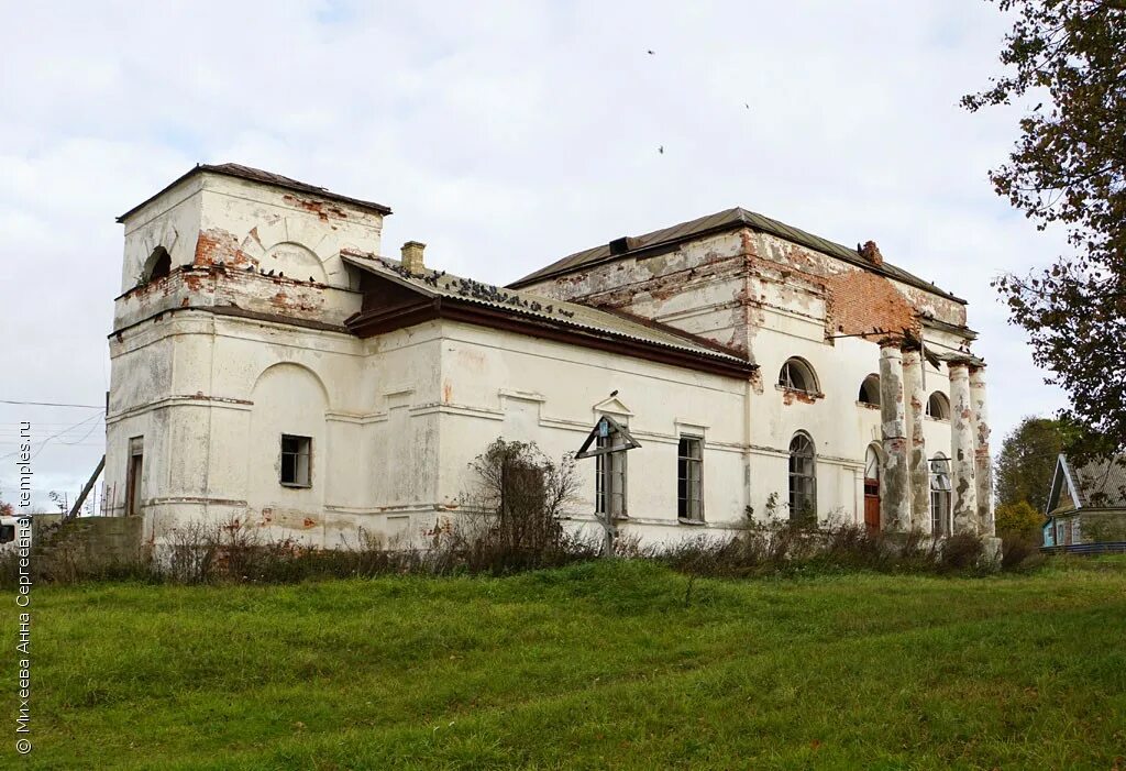рахино новгородская область погода. рахино новгородская область погода. крестцы старое рахино. деревня старое рахино новгородской области. деревня новое рахино.