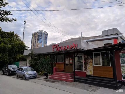 Ул челюскинцев 9