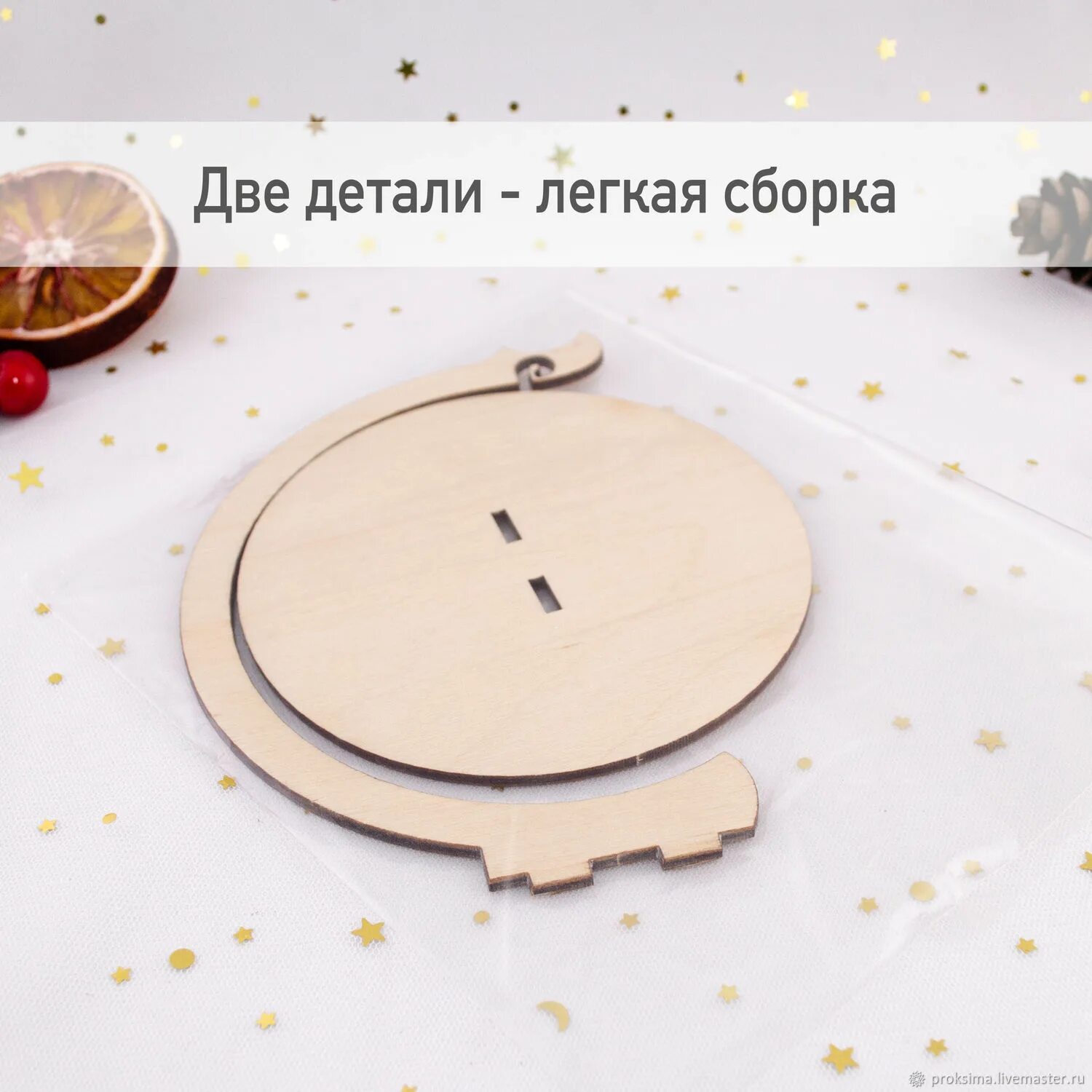 Краска зебра. Краска для пола зебра. Символ пенсионный фонд россии. Пф 85. Подстроечный конденсатор 5-25 пф.