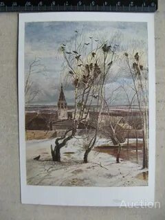 Грачи прилетели раскраска