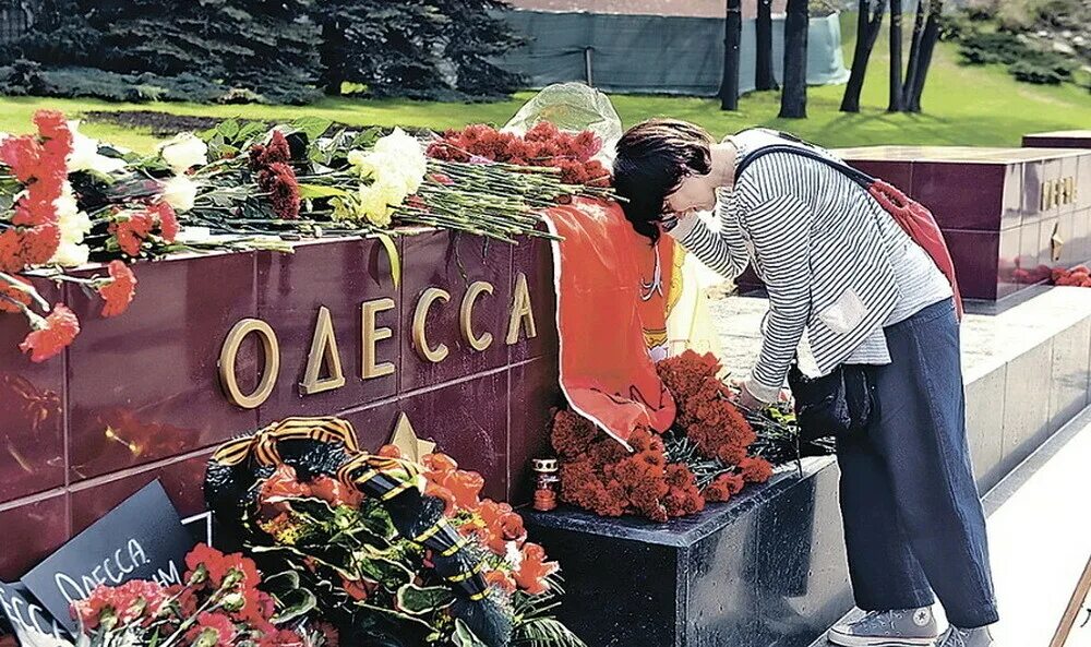 Одесса дом профсоюзов 2 мая 2014. Новости сегодня 2 мая 2024 год. Куликово поле одесса 2 мая 2014. Одесский дом профсоюзов 2 мая. Новости сегодня 2 мая 2024 год.