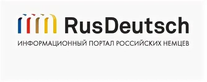 RUSDEUTSCH. RUSDEUTSCH лого. Русдойч