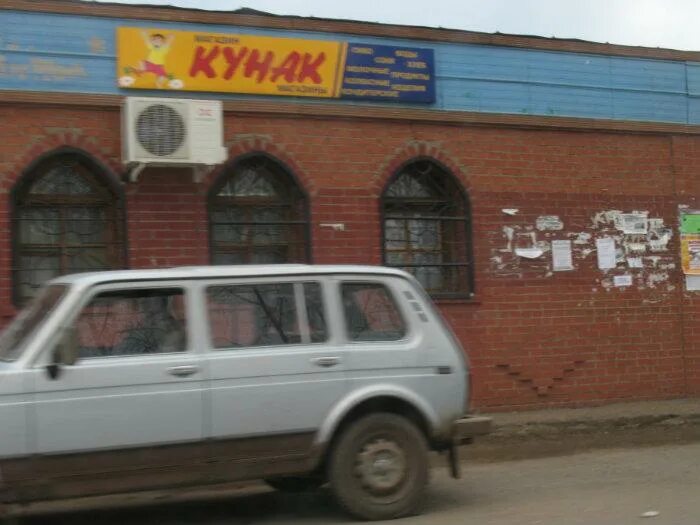 Спту красноусольский. 18 училище красноярск. Пту 147. Спту кармаскалы. Спту 18 красноярск.