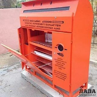 Контейнер ртутный