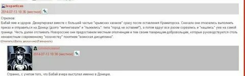 Кассад тг