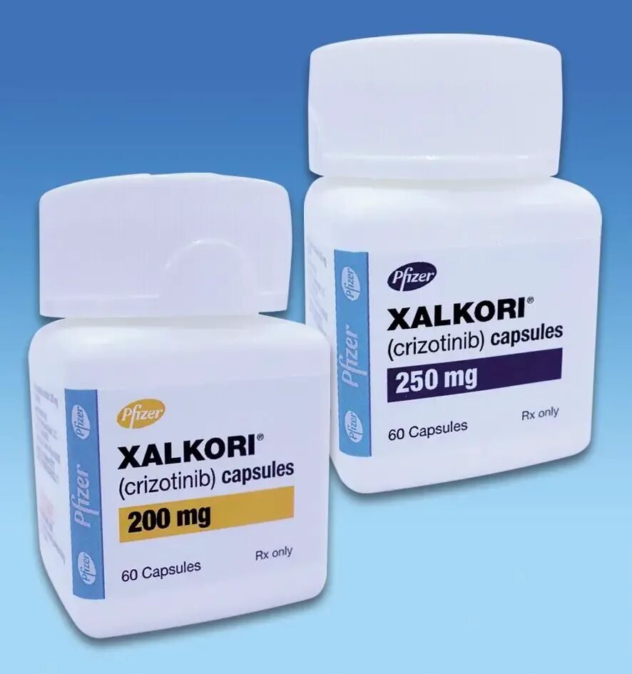 Кризотиниб. Crizalk 250 MG кризотиниб. Ксалкори (Xalkori). Кризотиниб 500 мг. Ксалкори капсулы.