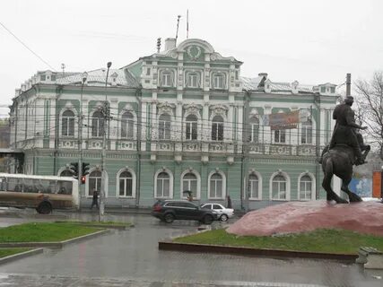 Рязанский арбитражный