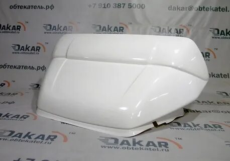 Дакар обтекатель
