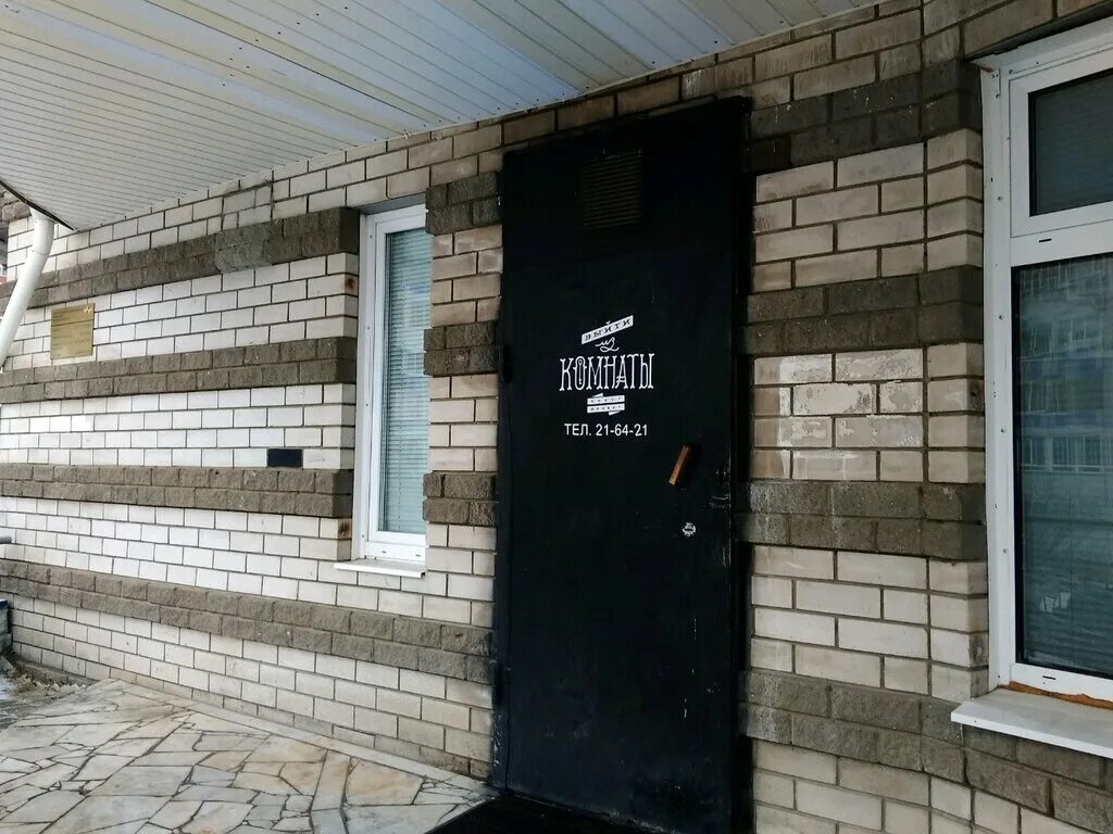 Выход квест набережные. Квесты выход набережные челны. 3918а набережные челны квест. 39 комплекс набережные. бульвар касимова 5 челны.