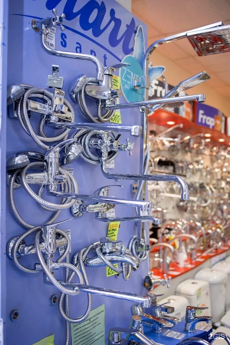 работа сыктывкар сантехника. первомайская 36 сыктывкар. магазин сантехники на октябрьской. магазин сантехника сыктывкар ул первомайская. первомайская,36.