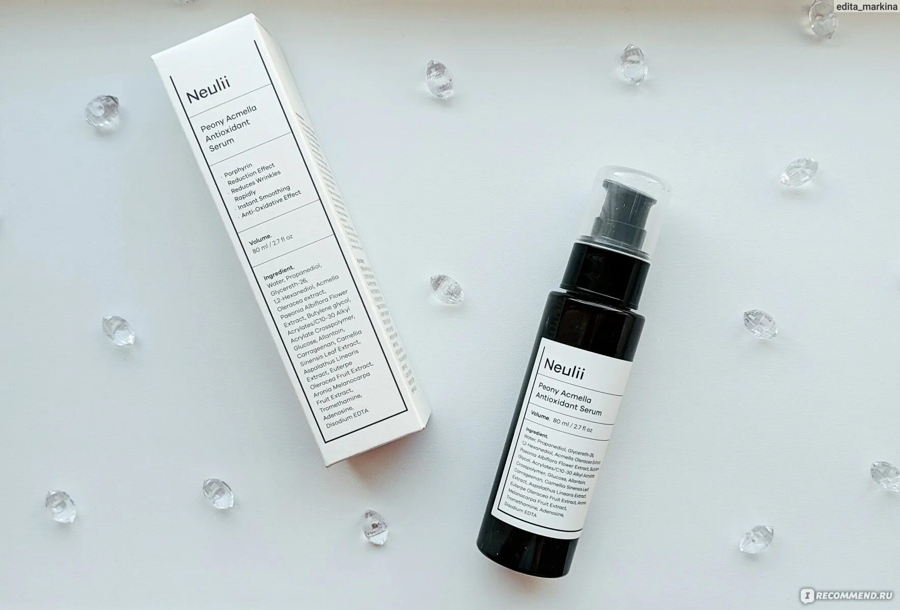 Neulii niacinamide 10. Сыворотка neulii. [neulii] peony acmella antioxidant serum - 80ml (exp 2025.02.1. акмелла в косметике. мануо сыворотка с лизатоами.