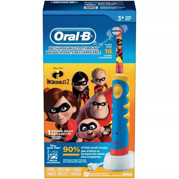 Magic timer. Oral b суперсемейка сканировать. oral b детская щетка суперсемейка. oral b magic timer суперсемейка. oral b суперсемейка наклейки.