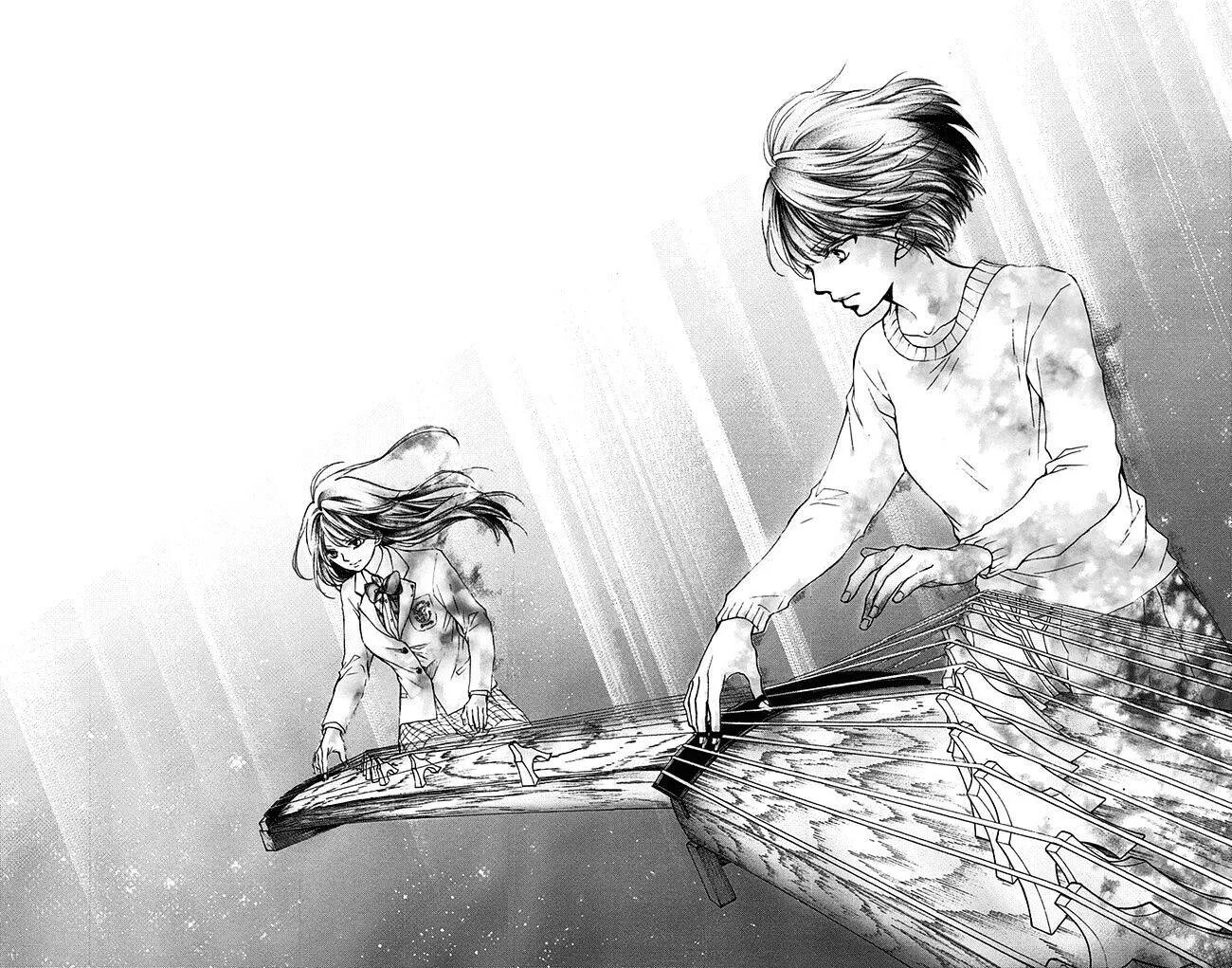 Once more read. Kono Oto Tomare. Kono Oto Tomare Manga. Задержи этот звук Манга. Задержи этот звук Манга поцелуй.