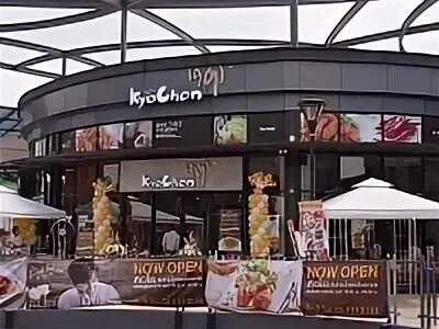 Магазин корейской косметики новосибирск железнодорожная 9. Франшиза корейских. Tony moly в тц «галерея. Корейская косметика на пискаревском 1. Франшиза корейских.