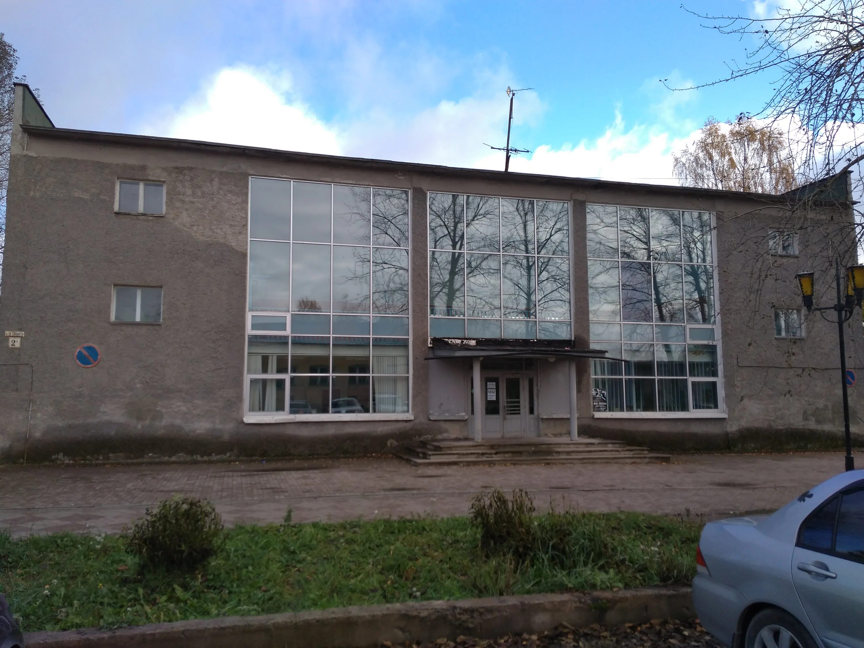 , 7а. клубы кондопога. ночная кондопога. кафе мир кондопога. клубы кондопога.