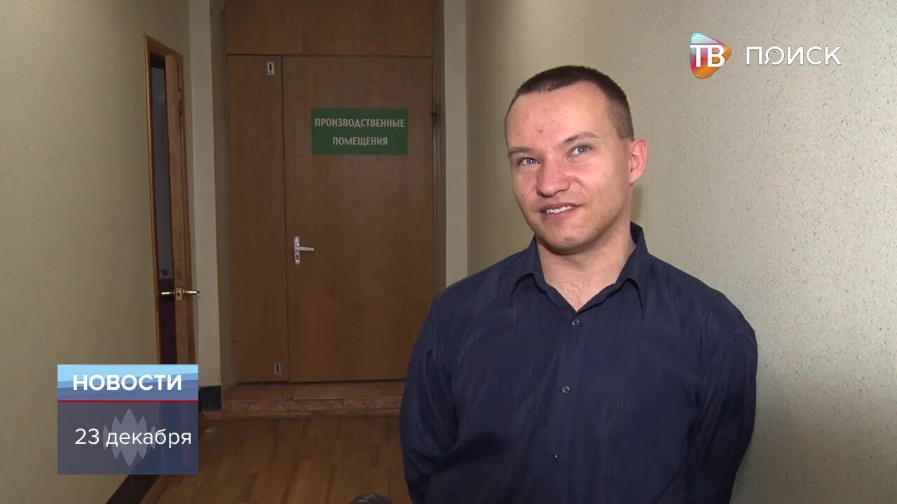 Магомед курейшевич мособлэнерго. Бойко мособлэнерго. Бойко мособлэнерго. Мособлэнерго генеральный директор. Астапов алексей викторович мособлэнерго.