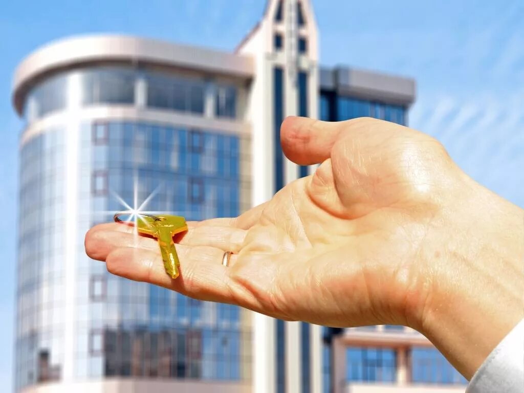 Институт ипотеки