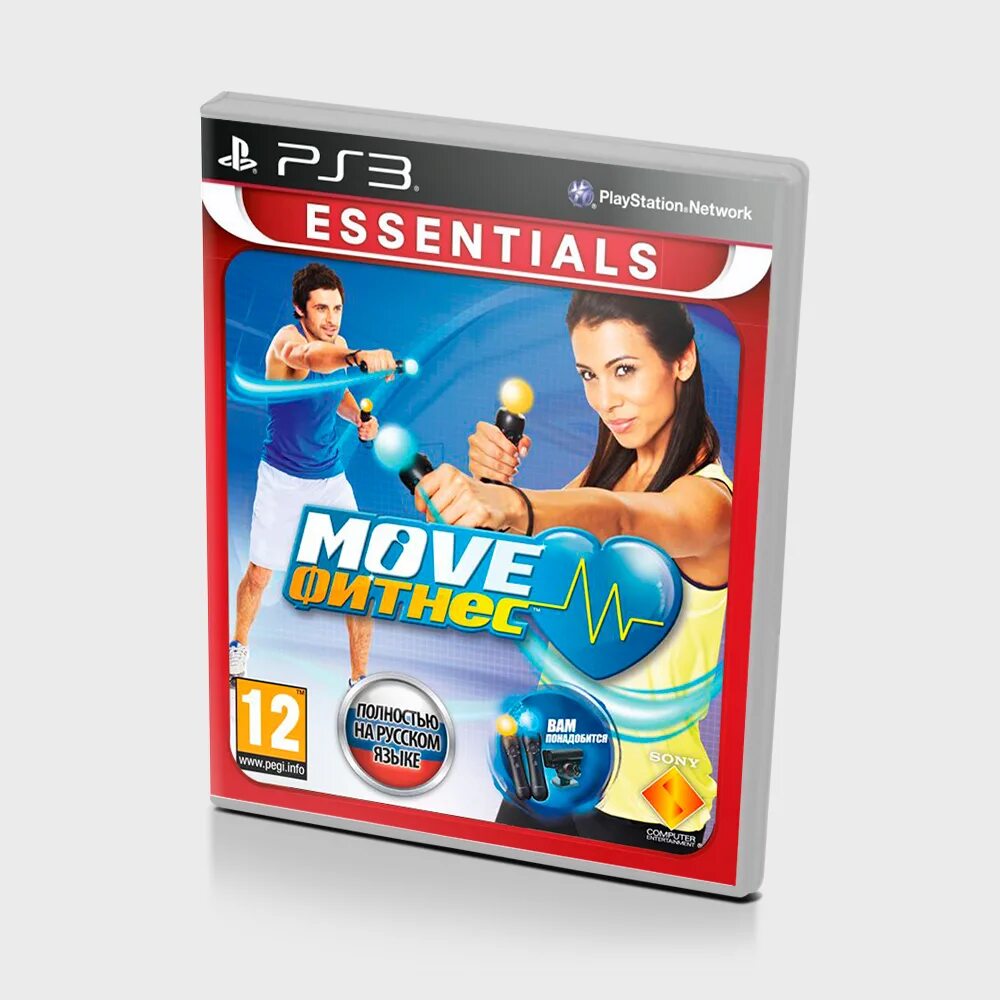 Ps3 Essentials. Диск move фитнес для ps3. Essential 3 PLAYSTATION. Игра move Fitness. Ps essential какие игры