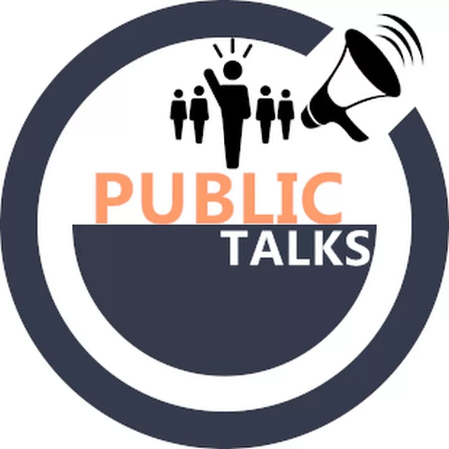 Паблик ток. Формат public talk. Public talk картинки. Public talk логотип. Public issue