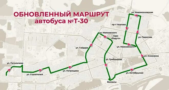 Карта автобусов дзержинск нижегородская