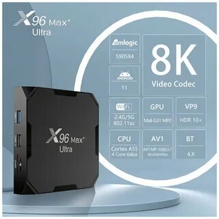 Tv max ultra