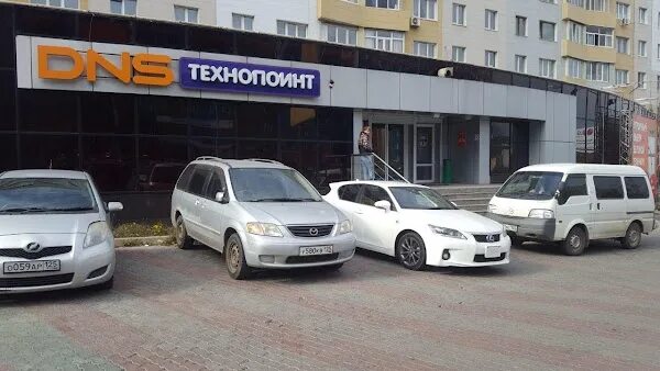 Некрасовская 59 днс владивосток. Владивосток, некрасовская, д. Некрасовская 59 днс владивосток. Спектр техники лесозаводск. 59.