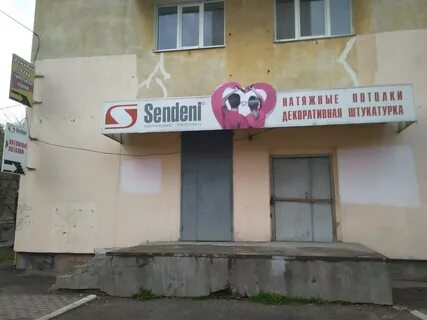 Чайковский 31 тверь