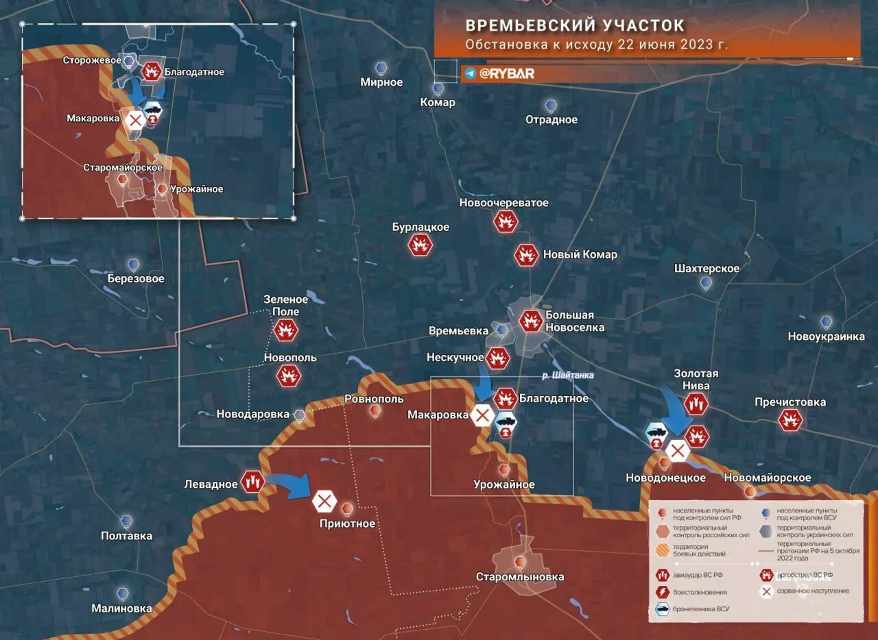 Линия фронта ДНР. Карта боевых действий 2023. Граница боевых действий на сегодня карта. Показать где сейчас идут бои на украине