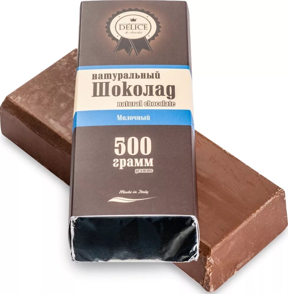 Шоколад 500 гр