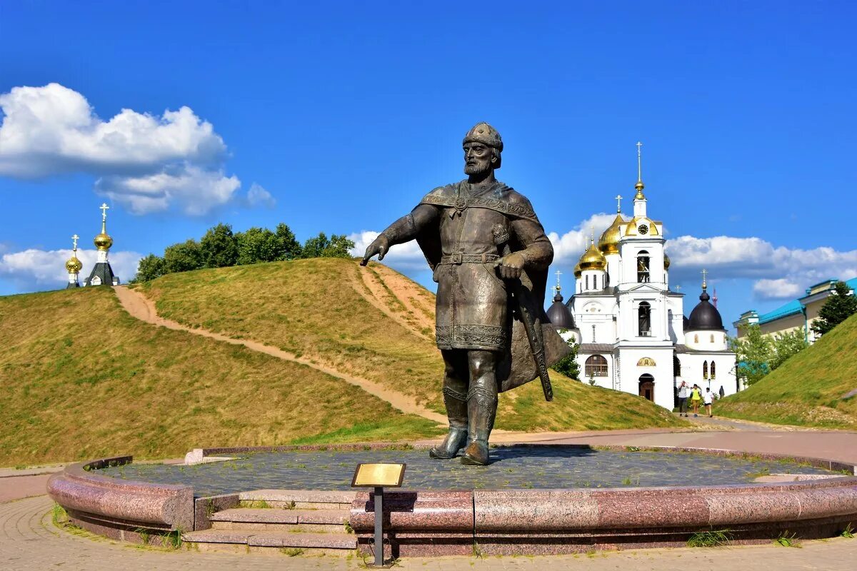 Город россии дмитров. Дмитров город. Дмитровский Кремль (музей-заповедник). Дмитров город в Московской области.