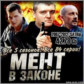 Жизнь в российском законе