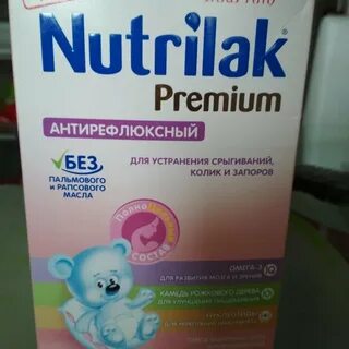 Нутрилак антирефлюксный