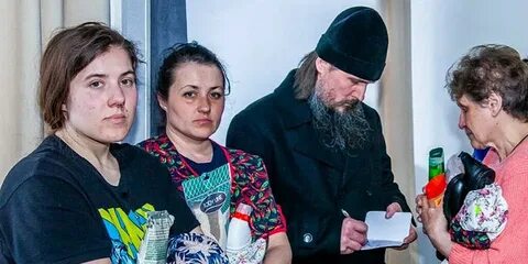 Вести православия