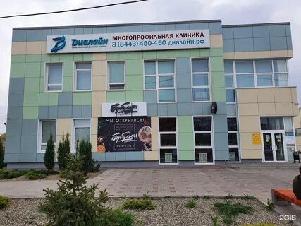 Генерала карбышева ул 162