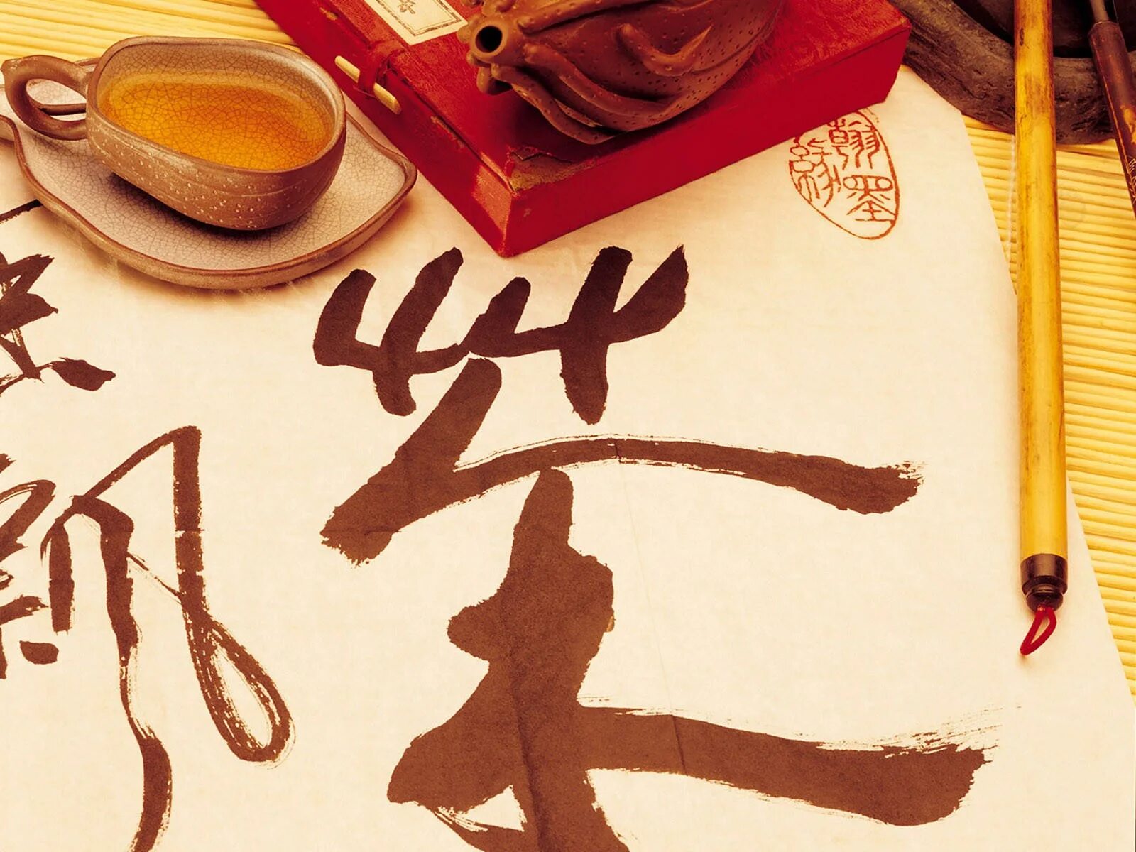 Китайские иероглифы. Китайские иероглифы картинки. Китайская каллиграфия. Китайский язык иллюстрации. Новые иероглифы