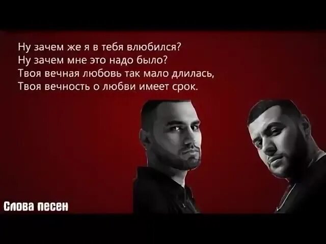 Слушать давай мы с тобой сыграем