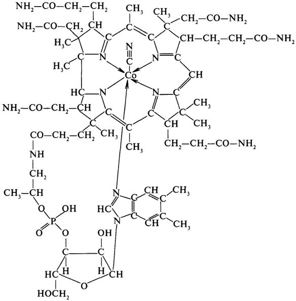 Гца аминокислота. Витамин б12 формула биохимия. Структура витамина в12. Витамин в12 структурная формула. Витамин b12 структура.