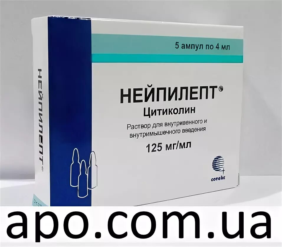 Нейпилепт раствор для приема внутрь 100 отзывы. Нейпилепт инъекции. нейпилепт р-р вв и вм 250мгмл 4мл №5. нейролепт раствор.