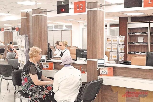 Мфц здание. Мфц на киевской в москве. Мфц киевская европейский. Мои документы. Мфц киевская европейский.