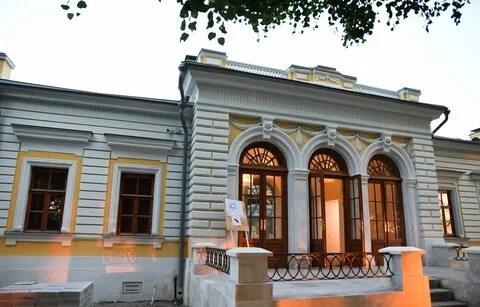 Дворец культурного наследия
