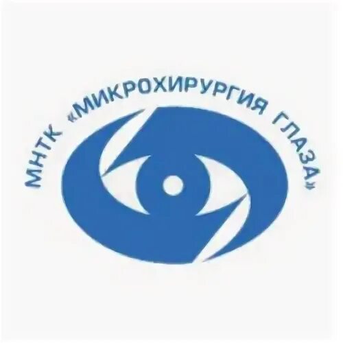 Мнтк новосибирск запись