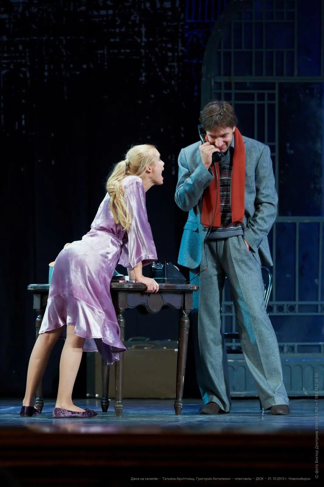 спектакль двое на качелях на серпуховке. двое на качелях спектакль современник. двое на качелях спектакль москва. татьяна арнтгольц и григорий антипенко спектакль. двое на качелях спектакль москва.