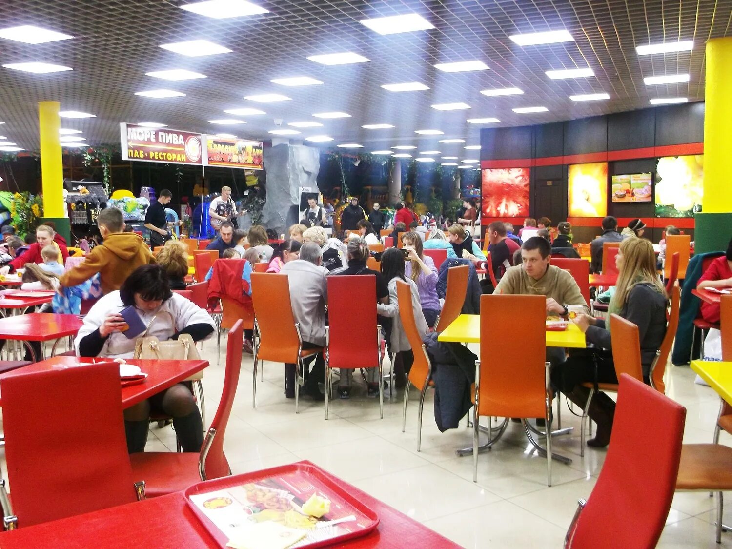 магазин европа железногорск курская область