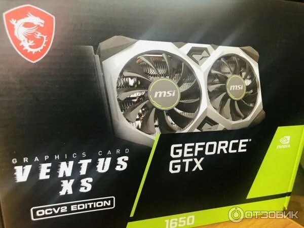 GEFORCE GTX 1650 Ventus XS. MSI GEFORCE GTX 1650 Ventus XS ocv2. GTX 1650 d6 Ventus XS ocv1. 1650 Ventus XC ocv2. 1650 ventus xs 4g